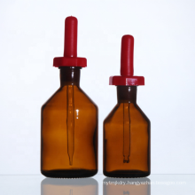 Laboratory liquid chemical test Aamber borosilate glass clear uses reagent bottle